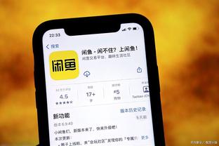 开云app手机版入口在哪截图4